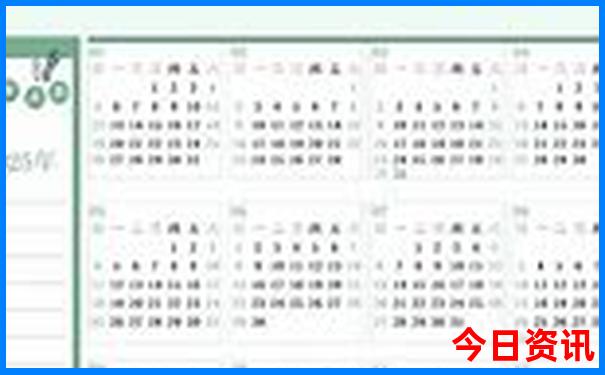 春季陕西旅游最佳去处