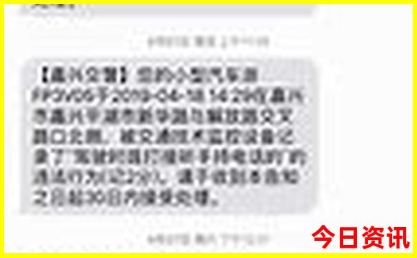 各省旅游景点排行榜前十名