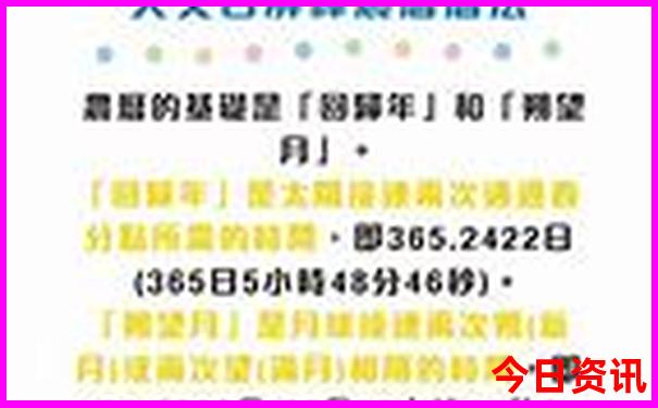 黄龙景区玩几个小时